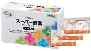 スーパー酵素オリジナル