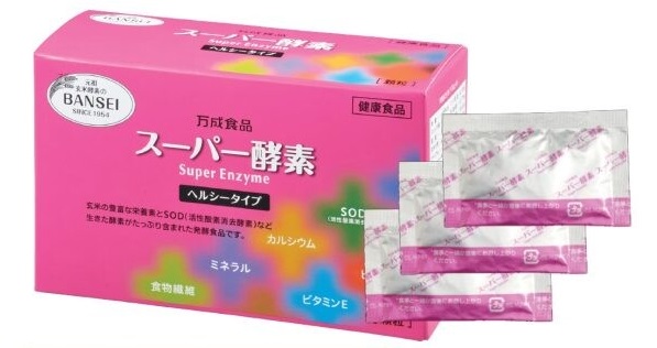 スーパー酵素ヘルシータイプ