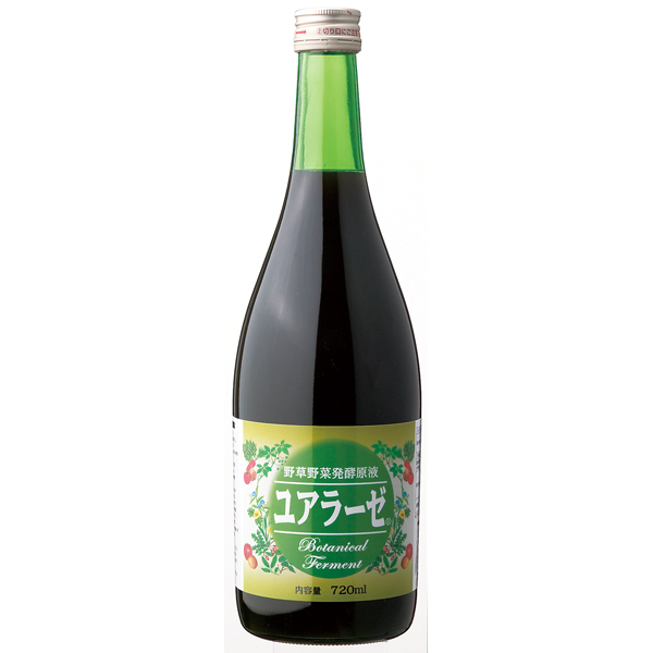 飲み始めてから お腹の調子も良くなったと実感│ほんの木のブログ