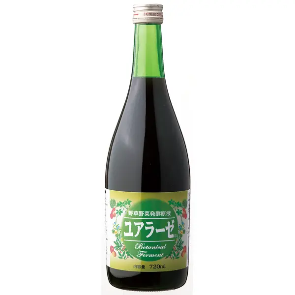 飲み始めてから お腹の調子も良くなったと実感│ほんの木のブログ