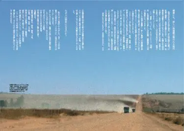 【新品6冊】ナチュラル＆オルタナティブヘルスブック　自然治癒力を高める新シリーズ P.2-3】人はなぜ 病気になるのか／『「自然治癒力を高める」新