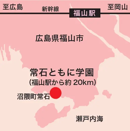 南極の石 教育用見本(廃校になった小学校から頂いたものです)非売品です 南極の石 教育用見本(廃校になった小学校から頂いたものです)非売品です