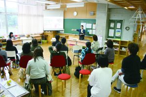 2025全国大会_分科会