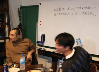 熊本大学苫野ゼミ懇親会