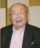 帯津先生写真