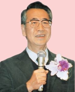 安保徹写真