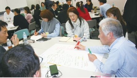 本質観取2