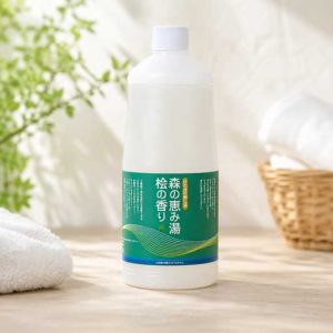 森の恵み湯 桧の香り