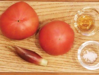 材料:トマト、茗荷、天然塩、ごま油
