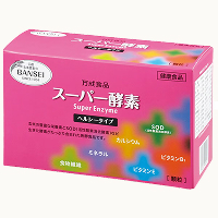 スーパー酵素（へルシータイプ）