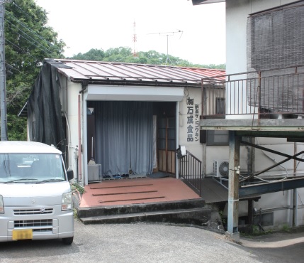 万成酵素スーパー酵素工場外観