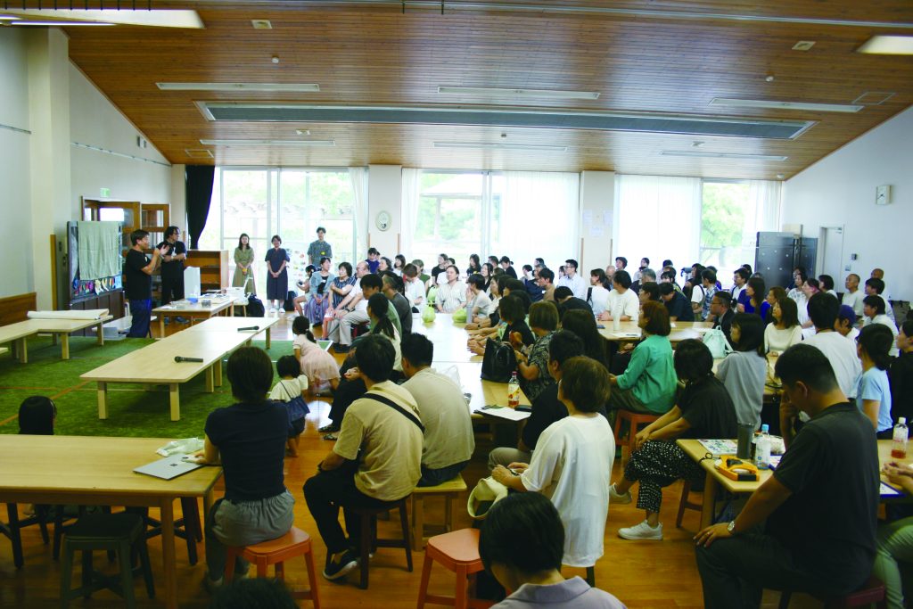 全国からおよそ150名が参加したイエナプラン全国大会