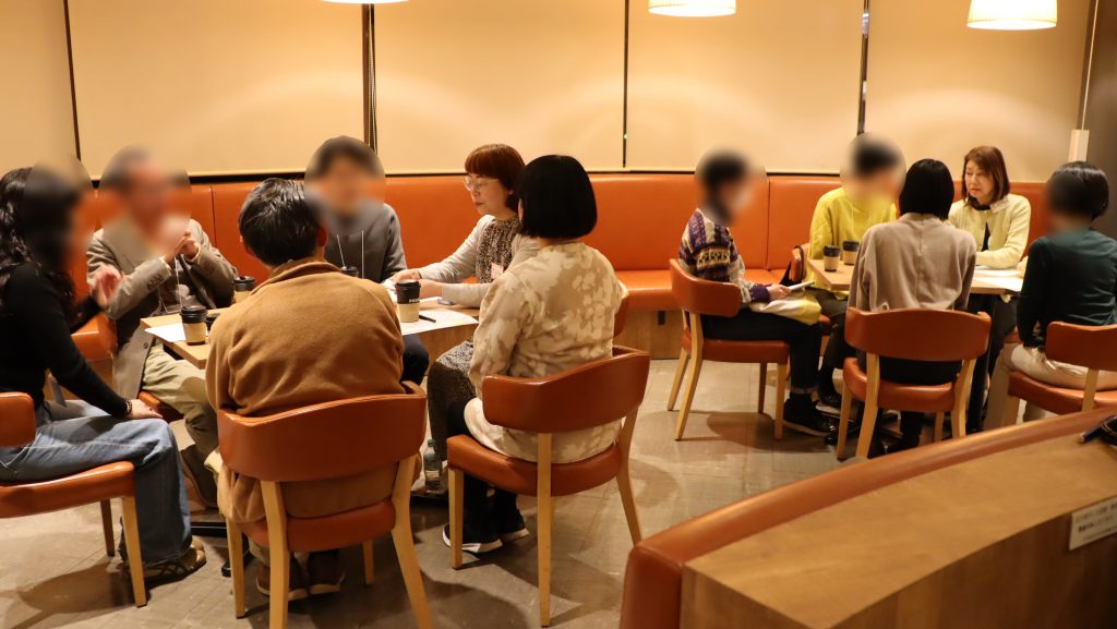 てつがく対話日比谷図書館