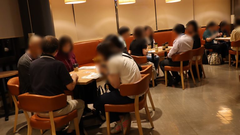 てつがく対話日比谷20260828