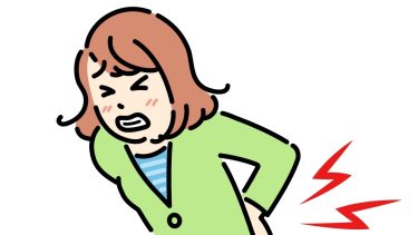 ぎっくり腰になってしまった、、、その時私が行ったこと